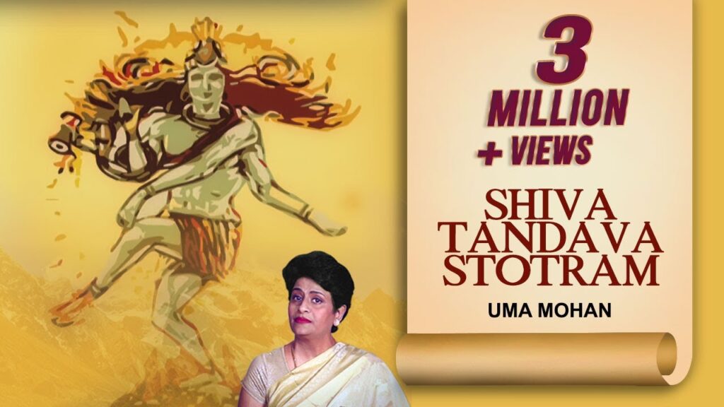 Shiv Tandav Stotram By- Uma Mohan