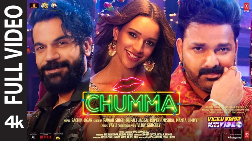 Chumma by Pawan Singh | Vicky Vidya Ka Woh Wala Video