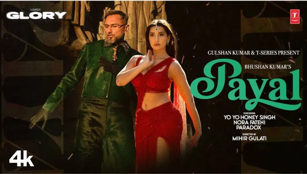 Payal Song Lyrics by Yo Yo Honey Singh, Paradox