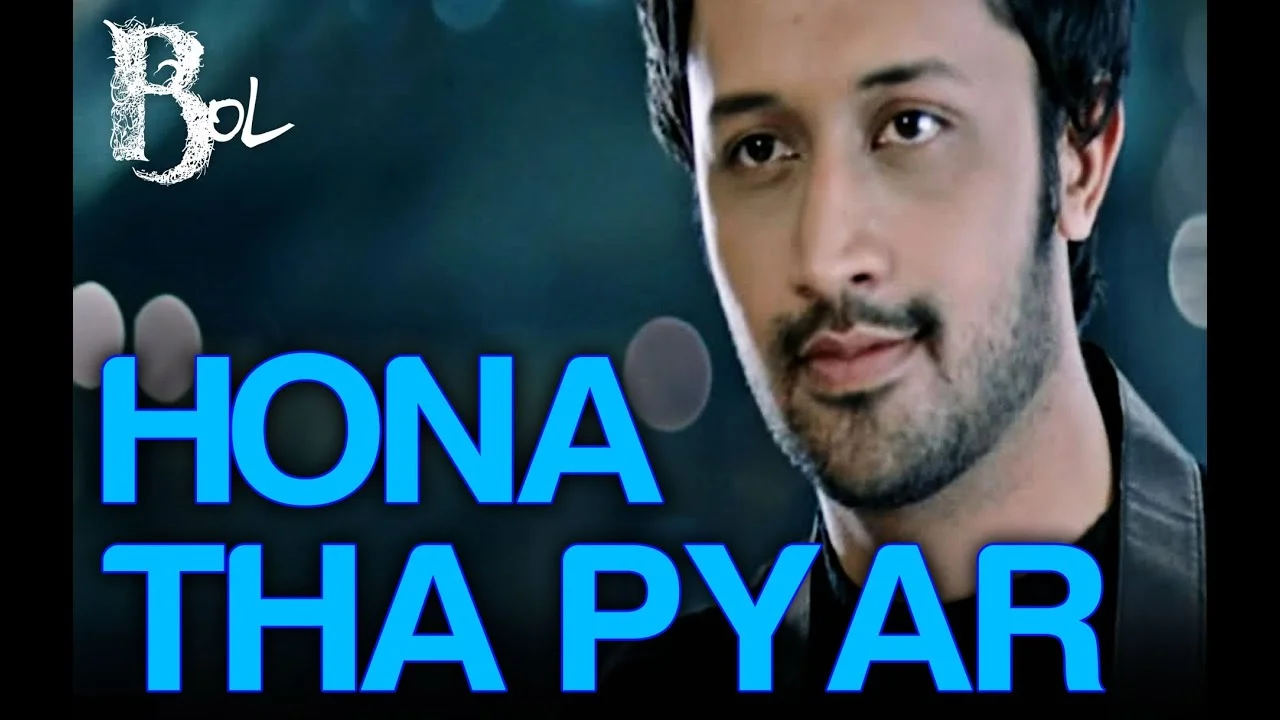 Hona tha Pyar lyrics in Hindi